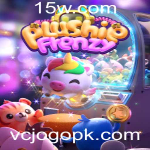 Explorando o Mundo Encantado de PlushieFrenzy: Um Jogo de Diversão e Estratégia